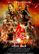 中文字幕日韩一区二区不卡